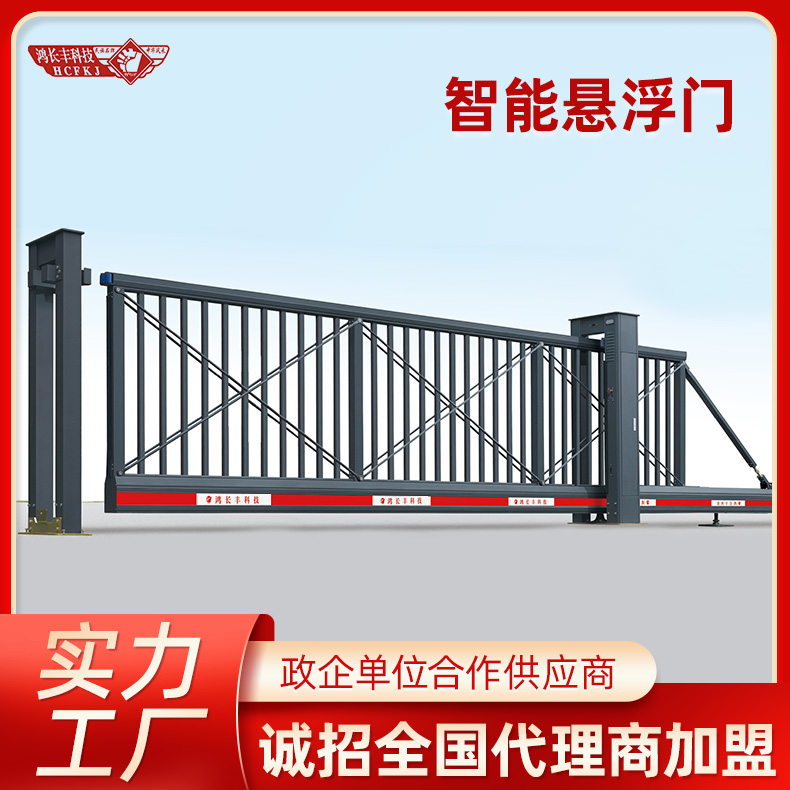 湛江平移门